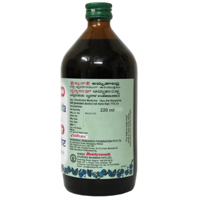 Baidyanath Amrutarishta Bacterial Infection Liquid 220 ml Pack Of 2