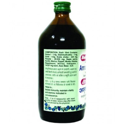Baidyanath Amrutarishta Bacterial Infection Liquid 450 ml Pack of 3