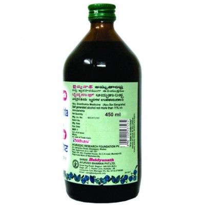 Baidyanath Amrutarishta Bacterial Infection Liquid 450 ml Pack of 3