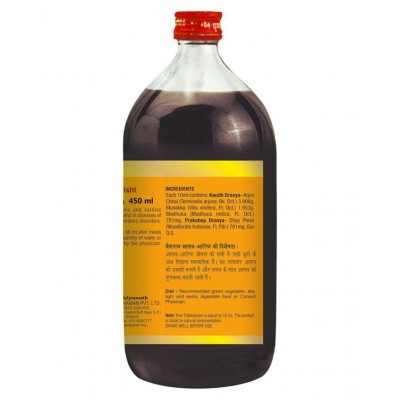 Baidyanath Arjunarishta  (450 ml, 450 ml) Liquid 450 ml