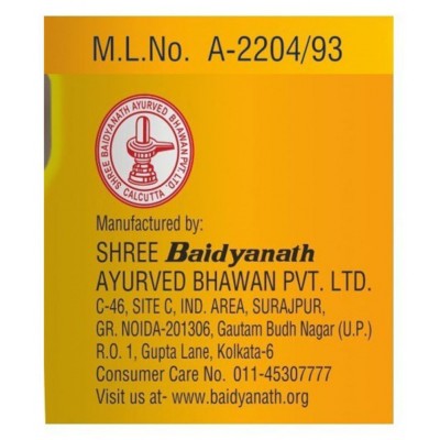 Baidyanath Arjunarishta  (450 ml, 450 ml) Liquid 450 ml