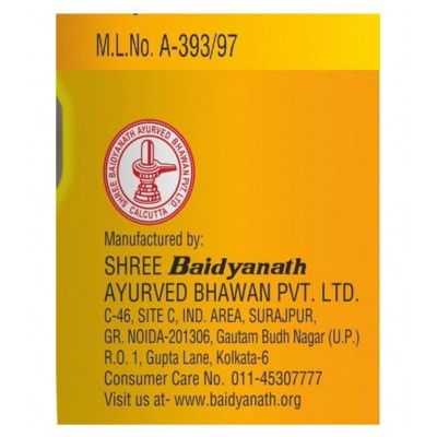 Baidyanath Arjunarishta | (450 ml) Liquid 450 ml