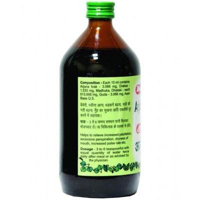 Baidyanath Arjunarishta Ayurvedic Medicine Liquid 480 ml Pack Of 1