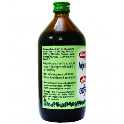 Baidyanath Arjunarishta Liquid 450 ml Pack Of 1