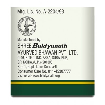 Baidyanath Arogya Vardhini Bati | (160 Tablets) Tablet 160 no.s Pack of 2