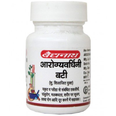 Baidyanath Arogyawardhini Bati Tablet 1 no.s Pack Of 1