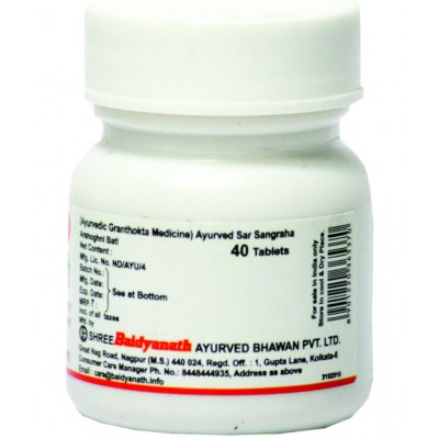 Baidyanath Arshoghani Bati Tablet 40 no.s Pack Of 1