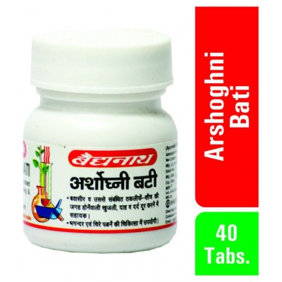 Baidyanath Arshoghani Bati Tablet 40 no.s Pack Of 1