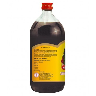 Baidyanath Ashokarishta- (450 ml, 450 ml) Liquid 450 ml