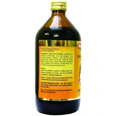 Baidyanath Ashokarishta Asava Menstrual Cycle Liquid 450 ml Pack of 3