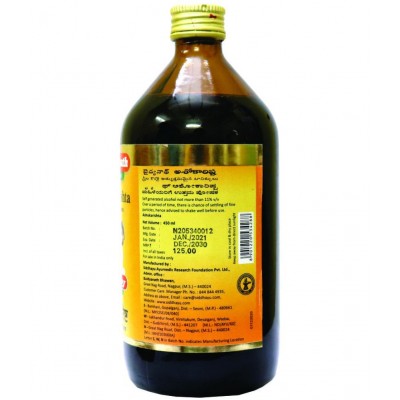 Baidyanath Ashokarishta Asava Menstrual Cycle Liquid 450 ml Pack of 3