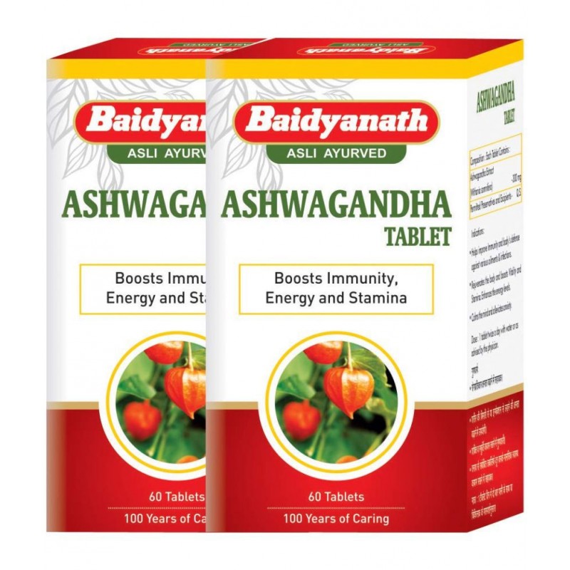 Baidyanath Ashwagandha Tablet 60 Increase Stamina (Pack Of 2)