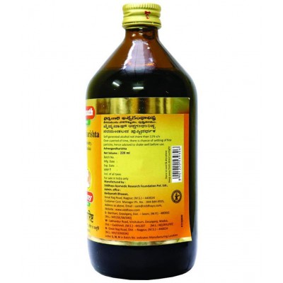 Baidyanath Ashwagandharishta Liquid 220 ml Pack Of 2