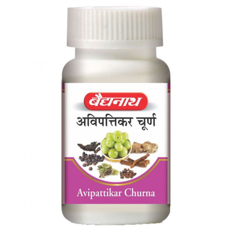 Baidyanath Avipattikar Churna | (120 g) Powder 120 gm