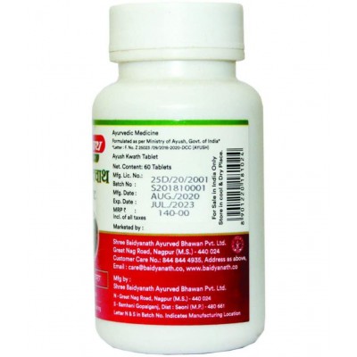 Baidyanath Ayush Kwath Tablet 60 no.s Pack Of 2