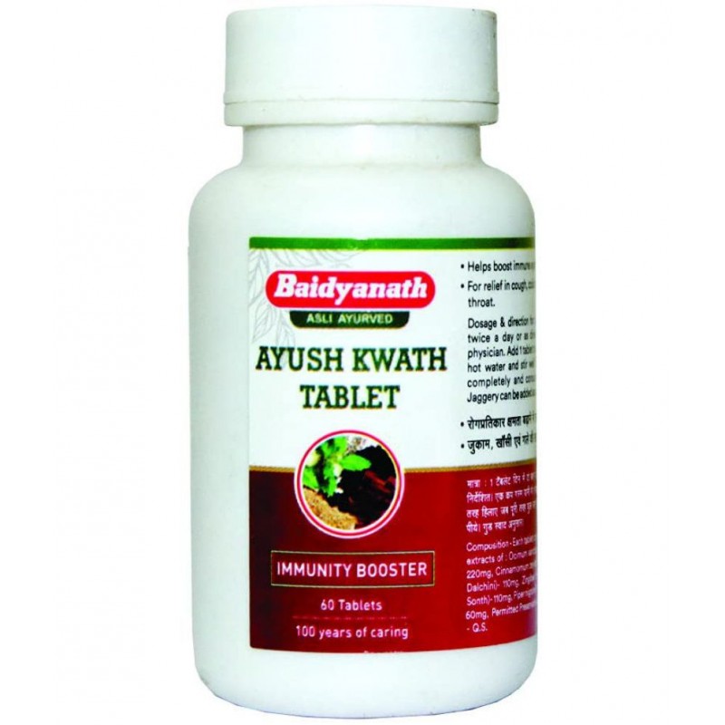 Baidyanath Ayush Kwath Tablet 60 no.s Pack Of 2