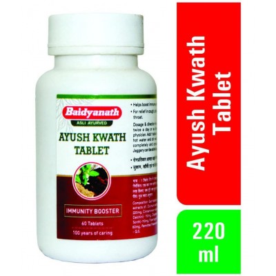 Baidyanath Ayush Kwath Tablet 60 no.s Pack Of 2
