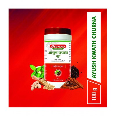 Baidyanath Ayush kwath Churna Powder 100 gm Pack Of 2