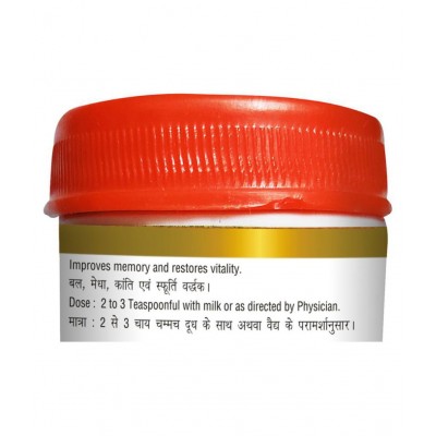 Baidyanath Badam Pak | 200 G (100 g, 100 g) Powder 100 gm