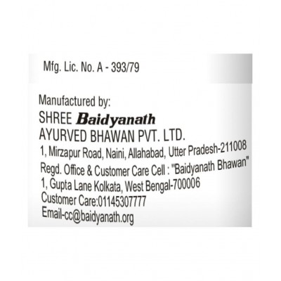 Baidyanath Badam Pak | 200 G (100 g, 100 g) Powder 100 gm
