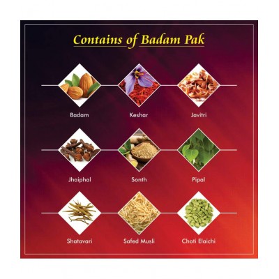 Baidyanath Badam Pak Powder 100 gm Pack Of 1