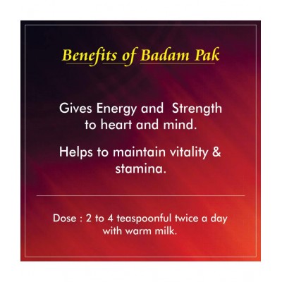 Baidyanath Badam Pak Powder 100 gm Pack Of 1