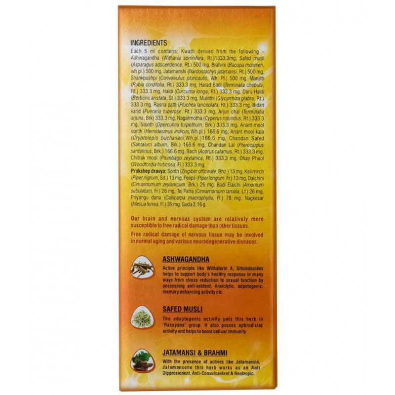 Baidyanath Baidyanath Ashwagandharishta  Liquid 450 ml Pack Of 1