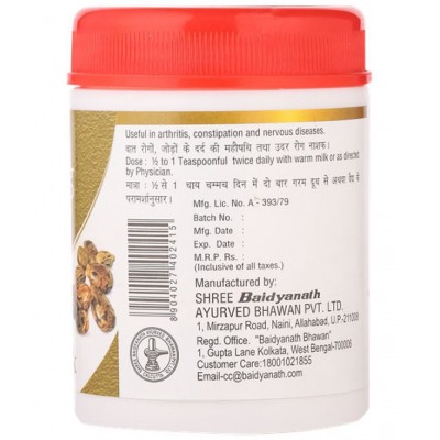 Baidyanath Baidyanath Erand pak  Powder 120 gm Pack Of 1