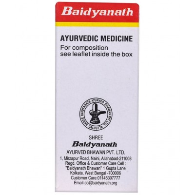 Baidyanath Baidyanath Grahani kapat Ras  Powder 5 gm Pack Of 1