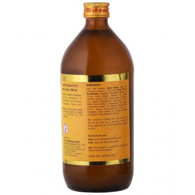 Baidyanath Baidyanath Jeerkadyarist  Liquid 450 ml Pack Of 1