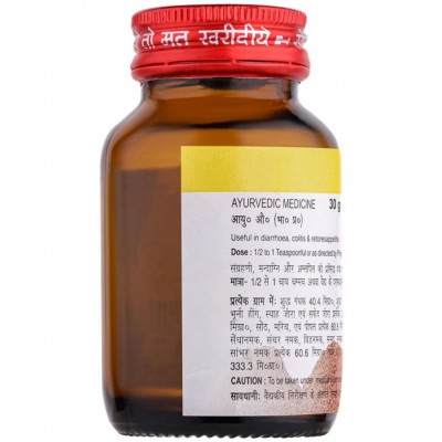 Baidyanath Baidyanath Layee Churna  Powder 30 gm Pack Of 1