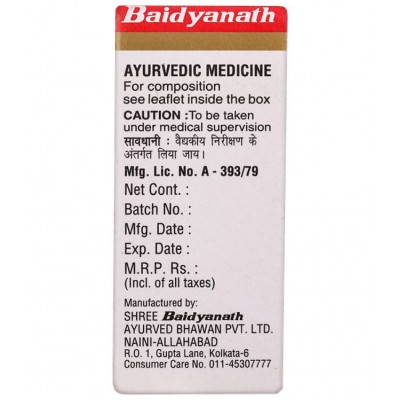 Baidyanath Baidyanath Madhumehari  Tablet 40 no.s Pack Of 1