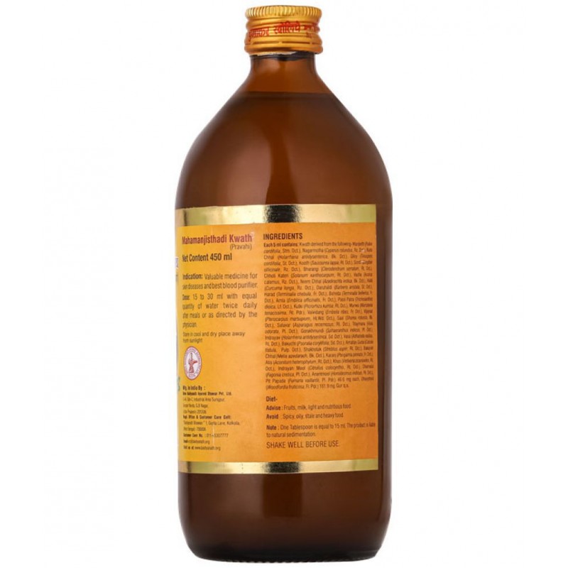 Baidyanath Baidyanath Mahamanjishtadi Kadha Liquid 450 ml Pack Of 1