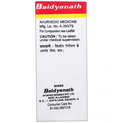Baidyanath Baidyanath Shoolkuthar Ras Tablet 80 no.s Pack Of 1