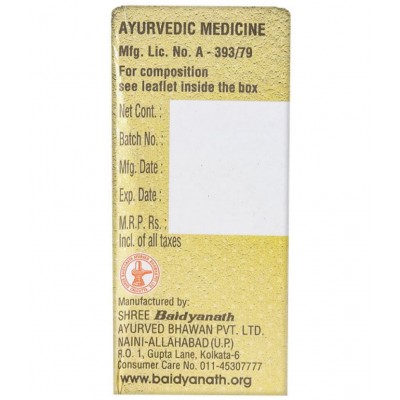 Baidyanath Baidyanatj Muktadi Bati  Tablet 10 no.s Pack Of 1