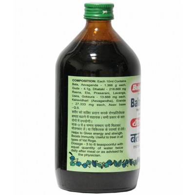 Baidyanath Balarishta I Stress Relief  Liquid 220 ml Pack of 3