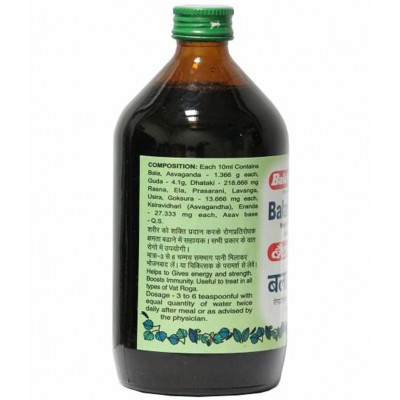 Baidyanath Balarishta I Stress Relief  Liquid 450 ml Pack Of 2