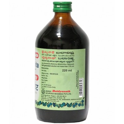 Baidyanath Balarishta I Stress Relief  Liquid 450 ml Pack Of 2