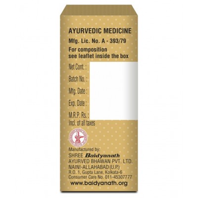 Baidyanath Basant Kusumakar Ras|Useful in Diabetics Tablet 10 no.s Pack Of 1