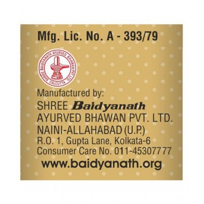 Baidyanath Basant Kusumakar Ras|Useful in Diabetics Tablet 10 no.s Pack Of 1