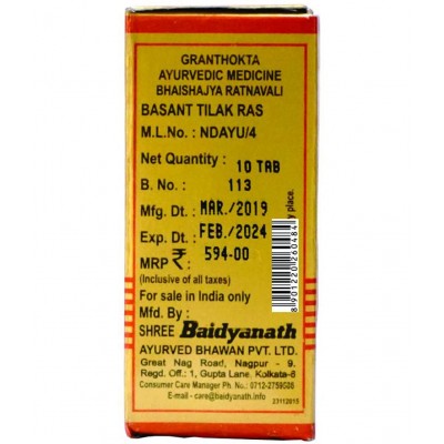 Baidyanath Basanttilak Ras Tablet 10 no.s Pack Of 1