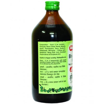 Baidyanath Bhunimbadi Kadha Liquid 450 ml Pack Of 1