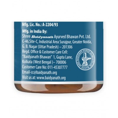 Baidyanath Brahmi Tablets | (60 Tablets) Tablet 60 no.s Pack of 1
