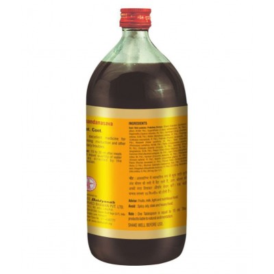 Baidyanath Chandanasava |450 ML (450 ml) Liquid 450 ml