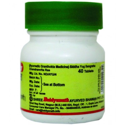 Baidyanath Chandramrit Ras Tablet 1 no.s Pack Of 1