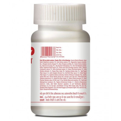 Baidyanath Chandraprabha Bati- 80 TB (PO2) Tablet 800 no.s
