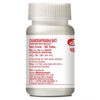 Baidyanath Chandraprabha Bati- 80 TB (PO2) Tablet 800 no.s