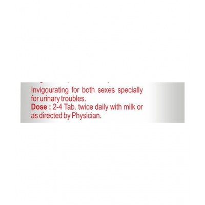 Baidyanath Chandraprabha Bati- 80 TB (PO2) Tablet 800 no.s