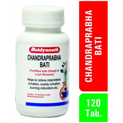 Baidyanath Chandraprabha Bati Shilajit Tablet 100 gm Pack Of 2
