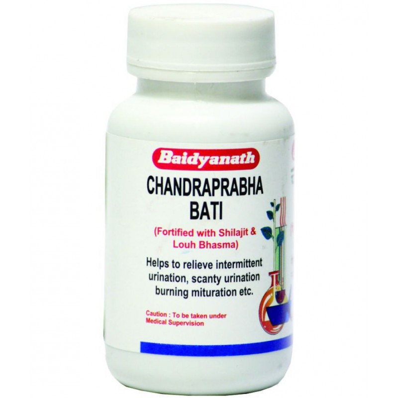 Baidyanath Chandraprabha Bati Shilajit Tablet 100 gm Pack Of 2